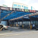 충대 스마트 세차 | 관리힘든 블랙색상의 K7에 유리막 코팅을 해보자~ 강력한 차 유리막 코팅제 바바토닉 사용후기