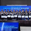 주식회사 오토벤쳐 비석세스