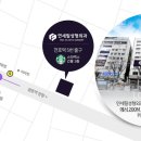 연세성형외과의원 이미지