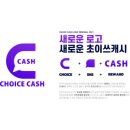초이스당구장 네이버블로그