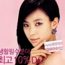 우리DC백화점 이미지