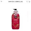 제일할인마트 이미지