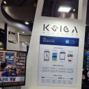 2022 고양 디지털미디어테크쇼(DMTS) - 2부