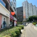 으뜸플러스운암점 이미지