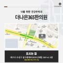 현명약국 이미지