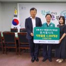 하나은행 부여 이미지