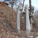 늘노리마을 이미지