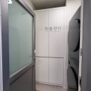 고덕명품세탁 | 하더라도 제대로! 정확하게 하고 싶은 당신에게 맞춤장인노아부부키친연구소 베란다수납장 고덕아르테온