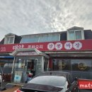 안현주유소 이미지