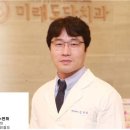 도담메디칼 이미지