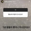 소현미래인(주)