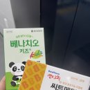소담약국 이미지