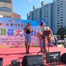 평거초등학교 이미지