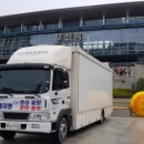 성환자동차공업사 이미지