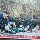 사선정1박2일