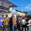 제이플치과의원 이미지