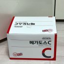 고려은단 메가도스 비타민C 1000mg복용 후기