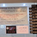 빡빡이커피 이미지
