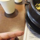 찌개공방 | 정자동 두부공방 순두부찌개 내돈내산 솔직후기...feat.매생이굴 순두부찌개