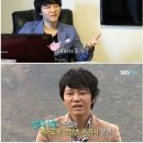 돼지상사