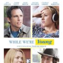위아영, 사랑만큼은 진실하다.(사람은 진실해야 된다.) While We&#39;re Young (2014) / 결말 해석 후기 리뷰