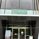 ICHEON71 이미지