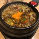 오부장치킨 역곡점 이미지