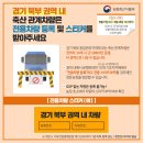 경기축산 이미지