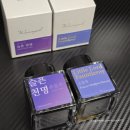 글입다 신상 잉크 슬픈 천명, 소공자 리뷰 &amp; 비슷한 글입다 잉크들끼리 비교 시필 해보기