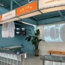 신매세탁소 이미지