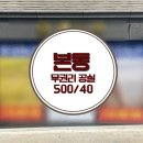 대구공업대학자판기