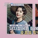 수진옷방 이미지