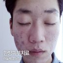그린건철