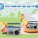 복권마트 이미지