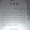 문겸농장 이미지