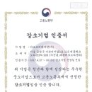 (주) 청년코퍼레이션 네이버블로그