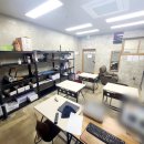 삼성미술교습소