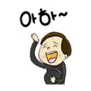 광주중고사무용가구