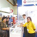 대호약품 이미지