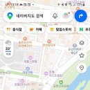 [토요훈련] 9/5(토) 06:00, 호텔 저스트슬립 건너편 이미지