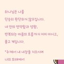 성격심리학 이미지