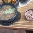 함지박소머리국밥 이미지
