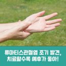 도울내과의원 이미지