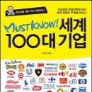 중산서로L 이미지