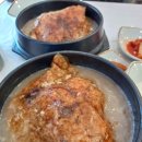 능삼이삼계탕 | 공주 공산성 맛집 유씨네본가 누룽지삼계탕 아이와 함께한 솔직 후기
