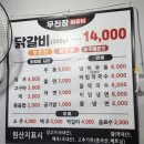 세무서5길 네이버블로그