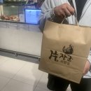 소장군 | 성북구 미아 편장군 족발 | 족발(소) + 쟁반국수 포장 후기 : 현대백화점 미아 맛집, 족발 맛집