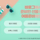 그랜드피부과의원 이미지