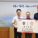 (주)동희산업