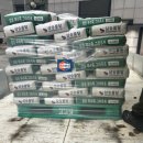 삼승약품 이미지